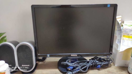 電腦主機(jī)價格與硬件配置解析